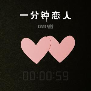 60岁老熟女一区二区三区四区
