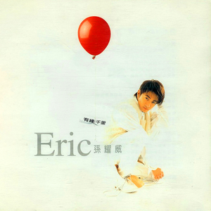 60岁老熟女一区二区三区四区
