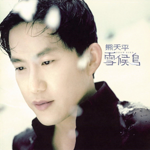 60岁老熟女一区二区三区四区
