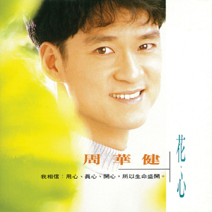 60岁老熟女一区二区三区四区
