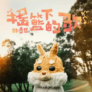 60岁老熟女一区二区三区四区
