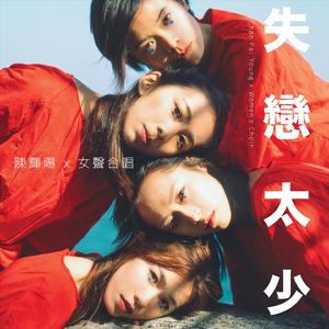 60岁老熟女一区二区三区四区
